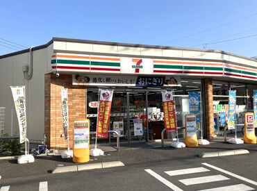 セブン-イレブン 横浜弘明寺町南店 セブン-イレブン加盟店共済会利用可能！
レジャー施設・宿泊施設がおトクに♪
友人や家族、恋人と一緒に
お出かけしてみては？
