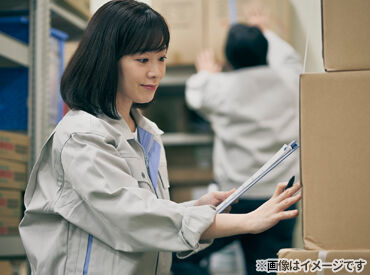 社会保険完備・社員登用制度あり、と
長期で安定して働ける環境が整っています◎
応募のきっかけは不問!気軽にスタート♪