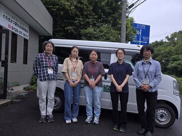 ＼主婦さん活躍中／
急なお休みにも柔軟に対応◎
小さいお子様がいる方も働きやすい環境です♪
※画像はイメージです