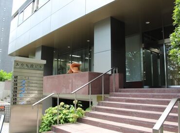 共同エンジニアリング株式会社 ＼主婦さん活躍中！／ 
子育て・ご家庭との両立に理解ある職場です◎
急なお休み相談も遠慮なくしてくださいね♪