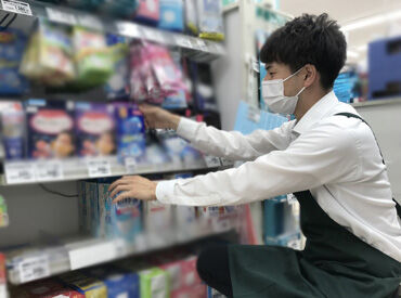 ドラッグセイムス　新宮あけぼの店 今の生活を大切にしながら働けます◎
学業・家庭・育児・バイト・収入など
優先したいことに合わせてシフトを調整します。

