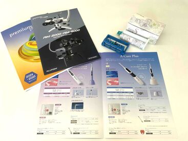 プレミアムプラスジャパン株式会社 商品センター ＼高待遇が嬉しい／
年10万円の賞与支給実績あり☆
さらに年1回の昇給では平均3％の時給UPも！

