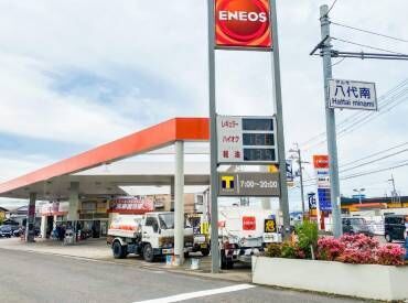 カートピア守山 あなたのやる気に応えます◎
昇給制度で日々の頑張りをしっかり評価★
お給料としてしっかり還元されるから
やる気もアップ♪