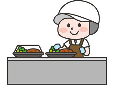 スーパーバリュー松戸五香店 昨年リニューアルしたキレイな環境で快適ワーク★
車・自転車通勤もOK！
【履歴書不要】で事前準備も必要なし◎