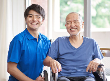 ◇業界大手の『創生会グループ』◇
正社員として安定して働きたい方、大歓迎◎
※画像はイメージ