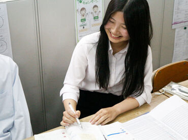 子供たちの成長を
一緒に応援ましょう♪
大学入学～卒業まで、
働き続けるスタッフも多いです！