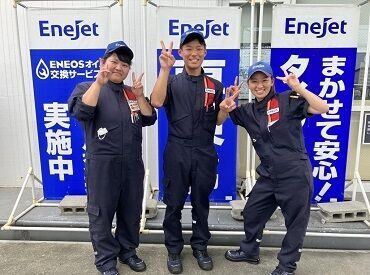 フルタイム勤務大歓迎◎
がっつり勤務で安定した収入源に…♪
元々車・バイクは好きな方は必見です！
⇒もっと知識が付きます☆