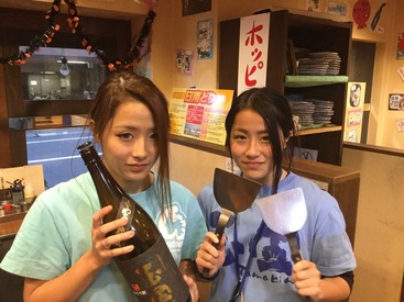 マイナビバイト ホールstaff もんじゃ お好み焼き 玉金 錦糸町2号店のアルバイト バイト求人情報 総武本線 錦糸町駅 徒歩5分 墨田区 錦糸町 週1日以上 1日3時間以上シフト自由 自己申告 14日ごとに提出 居酒屋 バー 仕事探しなら マイナビバイト東京版 マイナビバイト ホールstaff もんじゃ お好み焼き 玉金 錦糸町2号店のアルバイト バイト求人情報 総武本線 錦糸町駅 徒歩5分 墨田区 錦糸町 週1日以上 1日3時間以上シフト自由 自己申告 14日ごとに提出 居酒屋 バー 仕事探しなら マイナビバイト東京版
