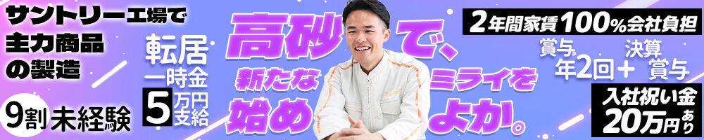 ラージピクチャー