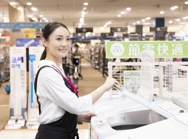 イオン春日部店　イオンリテール(株) お客様を大切にする社風だから、働くアナタを必ず大切にします☆未経験でも問題ありません◎