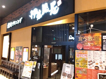焼肉ダイニング　伊藤課長　イオンモール木更津店 美味しい和牛やホルモンが大人気♪すぐ働ける！