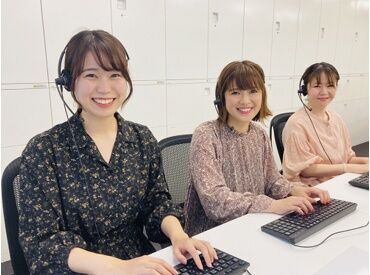 \こちらはお仕事中の様子/
近くには先輩がたくさん!
居心地がよくて5年以上続いているメンバーも♪