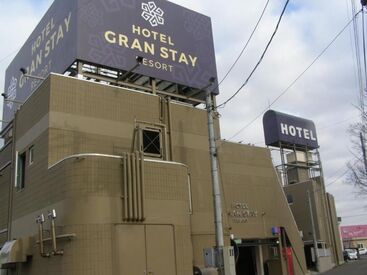 GRAN STAY RESORT (グランステイリゾート) 綺麗なホテルです+.゜
未経験の方でもベテランスタッフが
丁寧に教えるので安心して働けます♪