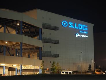 株式会社マイナビサポート　新座物流センター ＼未経験OK！簡単★仕分け作業やシール貼り等／

もくもく作業の室内ワーク♪
綺麗な施設で1年中快適+*
難しい作業もなく安心◎