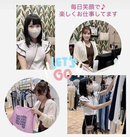 Enchante Lou Lou　ららぽーと愛知東郷店 オシャレを楽しみながら働ける環境です♪
知識などは必要ナシ◎
できることからお任せします！