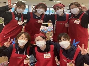 マルキョウ　八女店 ≪未経験スタート大歓迎♪♪≫誰でも最初は未経験！
気配り上手なスタッフばかりで、働きやすさには自信あり◎