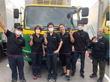 【勤務はお昼前後まで！】
13：00頃には終わるから
プライベートや家庭との両立もバッチリ！
働きやすさに定評あり♪
