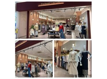 Enchante Lou Lou　イオンモール浜松市野店 ＼アパレルデビュー大歓迎／
オシャレを楽しみながら働ける環境です♪
知識などは必要ナシ◎できることからお任せします！