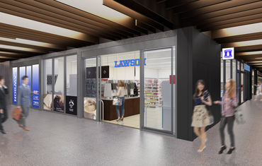 マイナビバイト ローソンクルー ローソン丸の内テラス店 年12月21日オープンのアルバイト バイト求人情報 都営三田線 大手町駅 徒歩2分 千代田区 東京駅 丸の内 大手町駅周辺 週2日以上 1日3時間以上シフト自由 自己申告 コンビニ スーパー 仕事探し