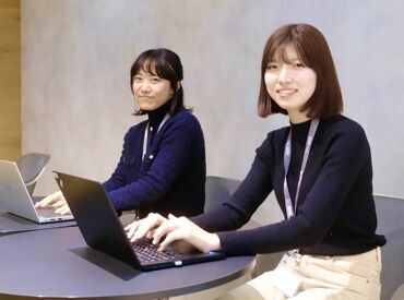 未経験大歓迎!
お気軽にご応募ください♪