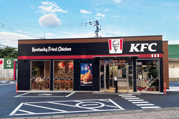 ケンタッキーフライドチキン 大野城若草店 ※2025年5月OPEN 食事手当あり★
大好きなケンタッキーがお得に食べられる♪
高校生もOK◎
シフト相談もお気軽に！