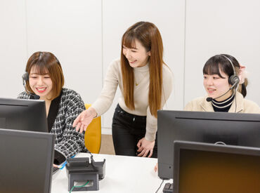 イメージ写真