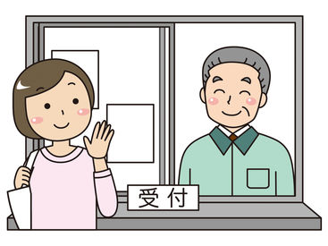 シニア世代・主婦さん活躍中!
接客はほとんどないので、久々のお仕事復帰にもピッタリ♪
まずはお気軽にご応募ください◎