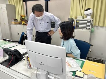 ■株式会社名古屋リース■
名古屋銀行100％出資の総合リース会社！
書類のチェックetcをお任せします！