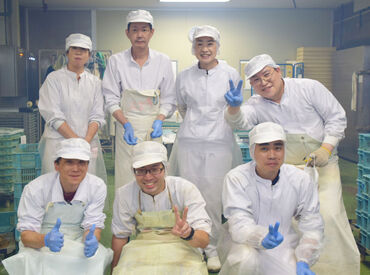 大川水産 本社 ＼未経験でも安心！／
創業60年の老舗ひもの店♪
「食べることが好き」「何かを作るのが好き」
そんな方にピッタリのお仕事♪