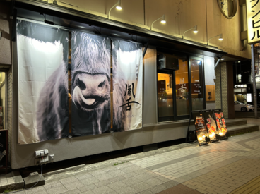 【飲食での経験=バイト経験でもOK】
飲食店経験(バイトも含む)があれば月給30万円
好待遇でお仕事したい方ぜひご応募ください