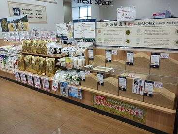 金米本舗　バロー千音寺店 ＼千音寺店と高辻店で同時募集／
ライフスタイルに合わせて働いてくださいね♪