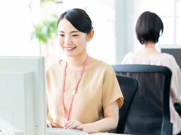 来社不要!WEB応募24時間受付中♪
電話/WEBから応募⇒オンライン面談★
※画像はイメージです