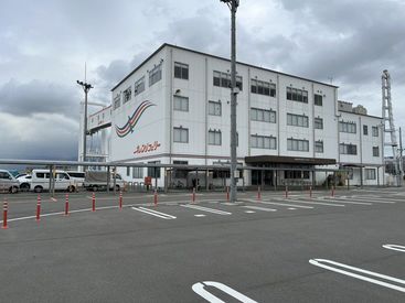 石鎚株式会社 《時間や曜日も応相談可》
「スキマ時間に働きたい!!」
⇒こんな方も大歓迎です★
