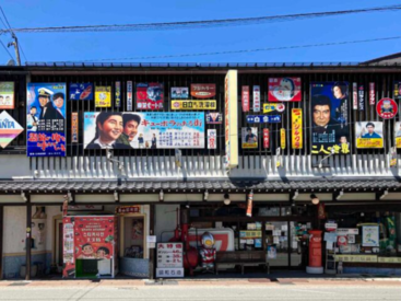株式会社ファクト >>>★積極採用中★<<<
まずはお気軽にご応募ください♪