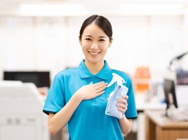 株式会社メトロサービス　※勤務地：船橋ハイテクパーク内の研究所 15時までの勤務で無理なく働ける♪
家事と両立している主婦さんも
たくさん在籍しています◎
※画像はイメージです