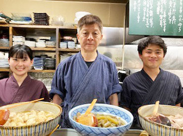 味処 いのうえ ＜個人経営のお店だからこそ＞
温かい雰囲気で相談もしやすい♪
慣れれば肩肘張らずに
リラックスしてお仕事できますよ◎