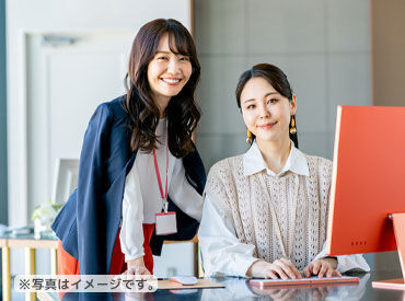 有限会社フユヒロコーポレーション　四条本店 *☆風通しの良さが自慢の環境☆*
服装・髪・ピアス・ネイルのオシャレOK！
アイディアを評価する、ユニークな手当も充実♪