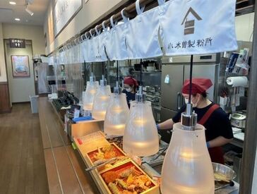 小木曽製粉所 筑摩店 飲食店でのお仕事が初めての方や、
ブランクがある方の応募も歓迎★
日頃の家事感覚でお仕事可能です◎