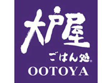 未経験者さん大歓迎！お仕事はOJTでしっかり教えますよ♪まずはできることからお任せ◎