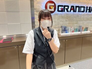 グランドシップ ＼学生さんにもピッタリ／
シフト融通抜群＆短時間OKで働きやすい♪
髪色・髪型自由！おしゃれしながら働けます☆