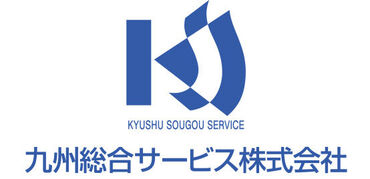 イメージ写真