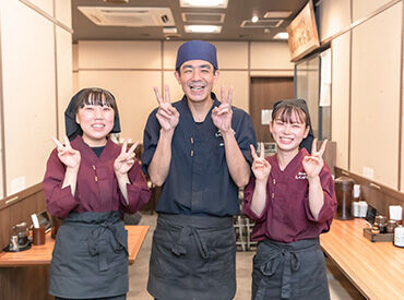 炭火焼干物定食 しんぱち食堂　名古屋駅西口店 柔軟シフトで働きやすさ抜群！学業やご家庭などプライベートを大切にしながら働くスタッフばかりです。