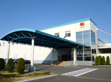働きやすい・続けやすい環境があるだけではなく、食事補助やファミレス割引券など、メリットがいっぱい！