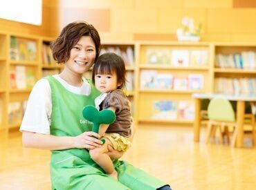 株式会社トットメイト　※勤務地：西三河エリア スタッフが働きやすいようサポート体制が充実しています◎