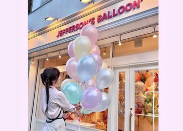 Jefferson's Ballon（ジェファーソンズバルーン） ☆"カワイイ"がいっぱいのレアバイト☆
あなたの考えたバルーンが素敵なサプライズに…❤︎
人を喜ばせるのが好きな方、大歓迎♪