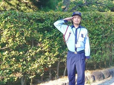 東洋警備保障株式会社　勤務地：兼六園 施設内の監視や巡回、観光客の案内などがメイン★
未経験から始めた方も在籍多数◎