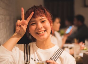 三茶一九　2号店　※2025年7月中旬オープン ＼7月の新店OPENに向けて採用強化★／
大量に採用する予定です！
お気軽にご応募ください！
楽しくないわけがありません！