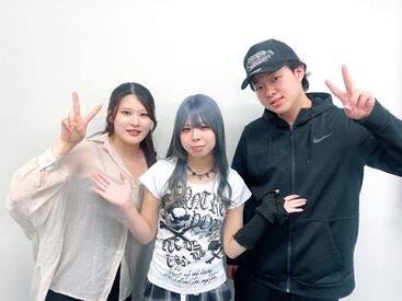 イメージ写真