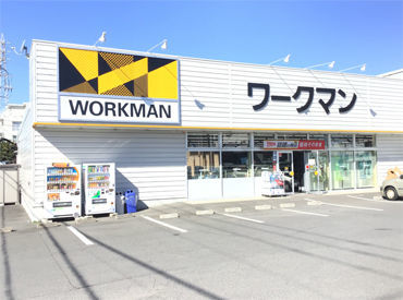 ワークマン　大和店 各方面で話題沸騰のワークマン＊*
あなたもメディアで一度は見たことあるかも♪
ちょっぴり自慢できるバイトしませんか☆