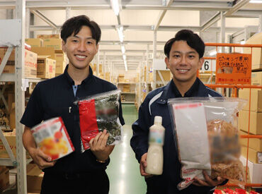 大手グループだからこそ、福利厚生も充実!
安心して働けるのも魅力的です!
